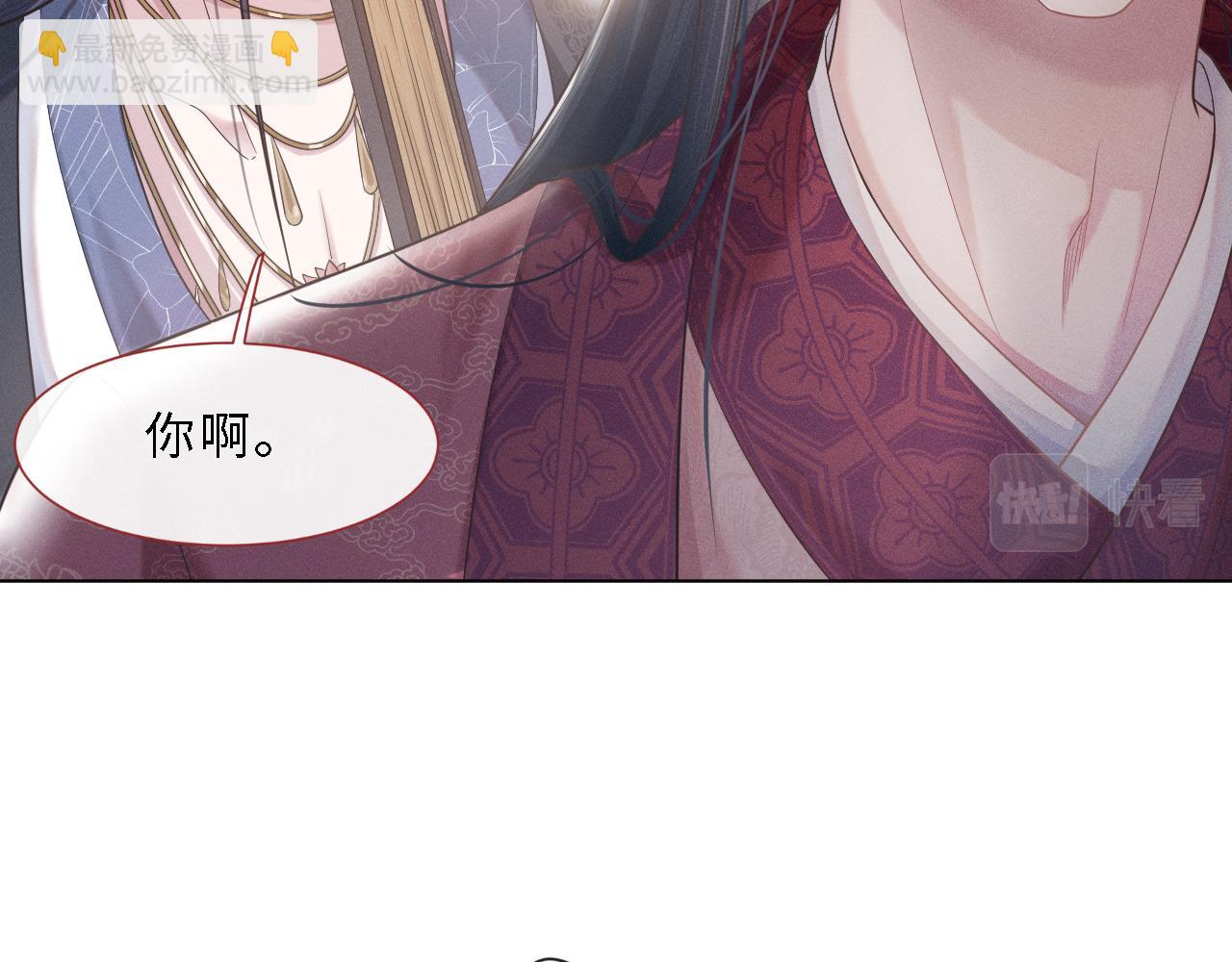 第10话 没人能夺走你！(1/3)-第11话