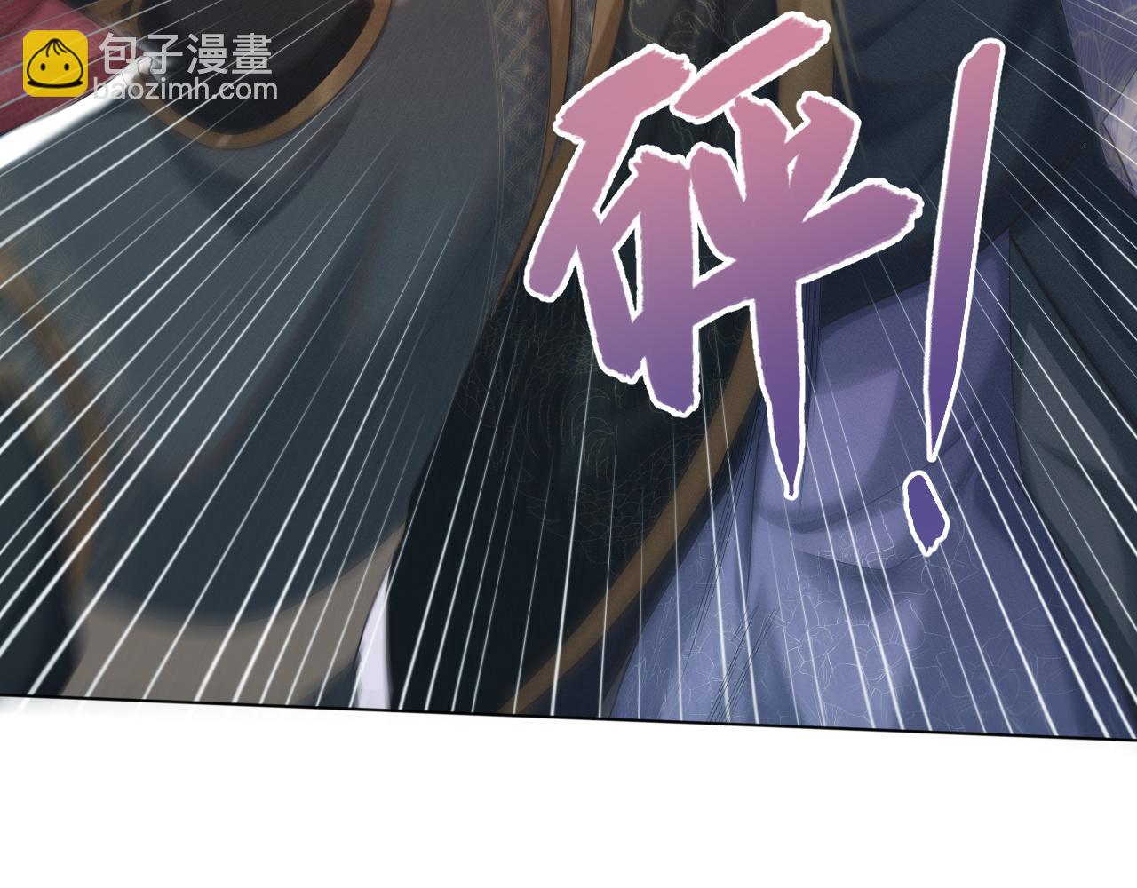 第10话 没人能夺走你！(1/3)-第11话