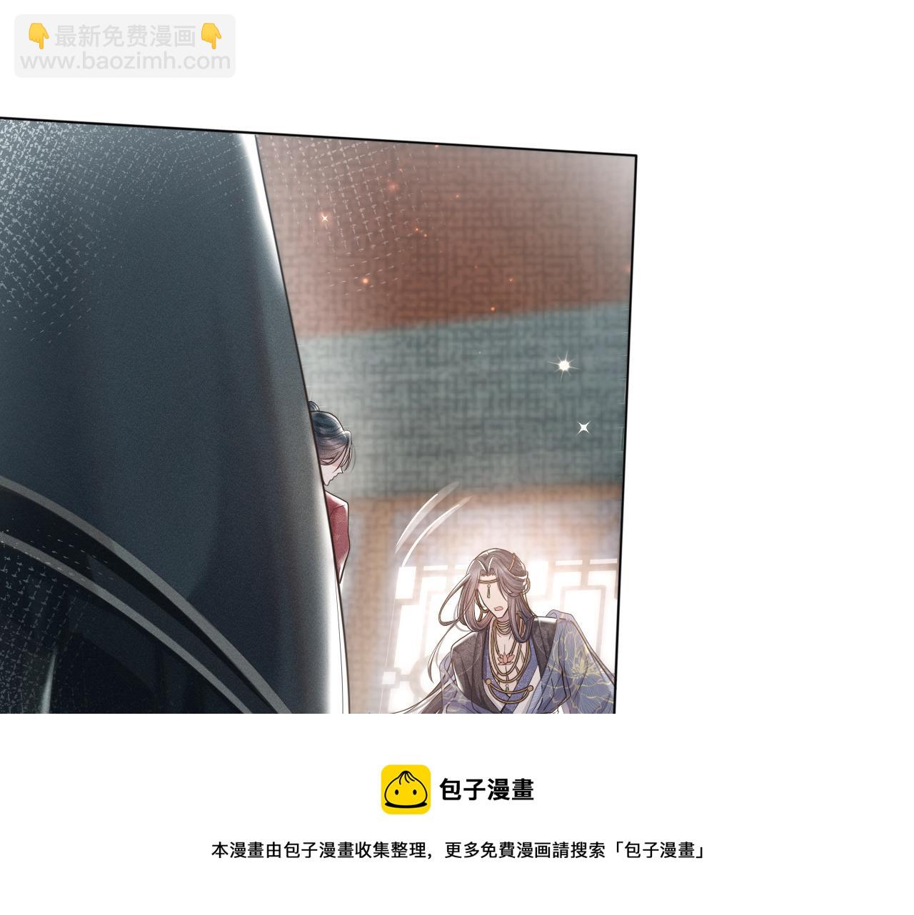 第10话 没人能夺走你！(1/3)-第11话