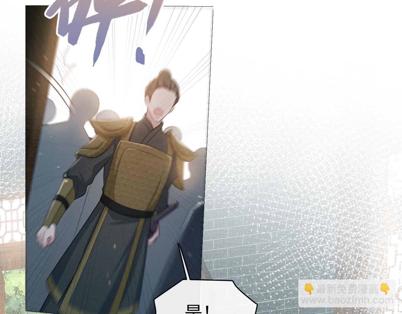第10话 没人能夺走你！(1/3)-第11话