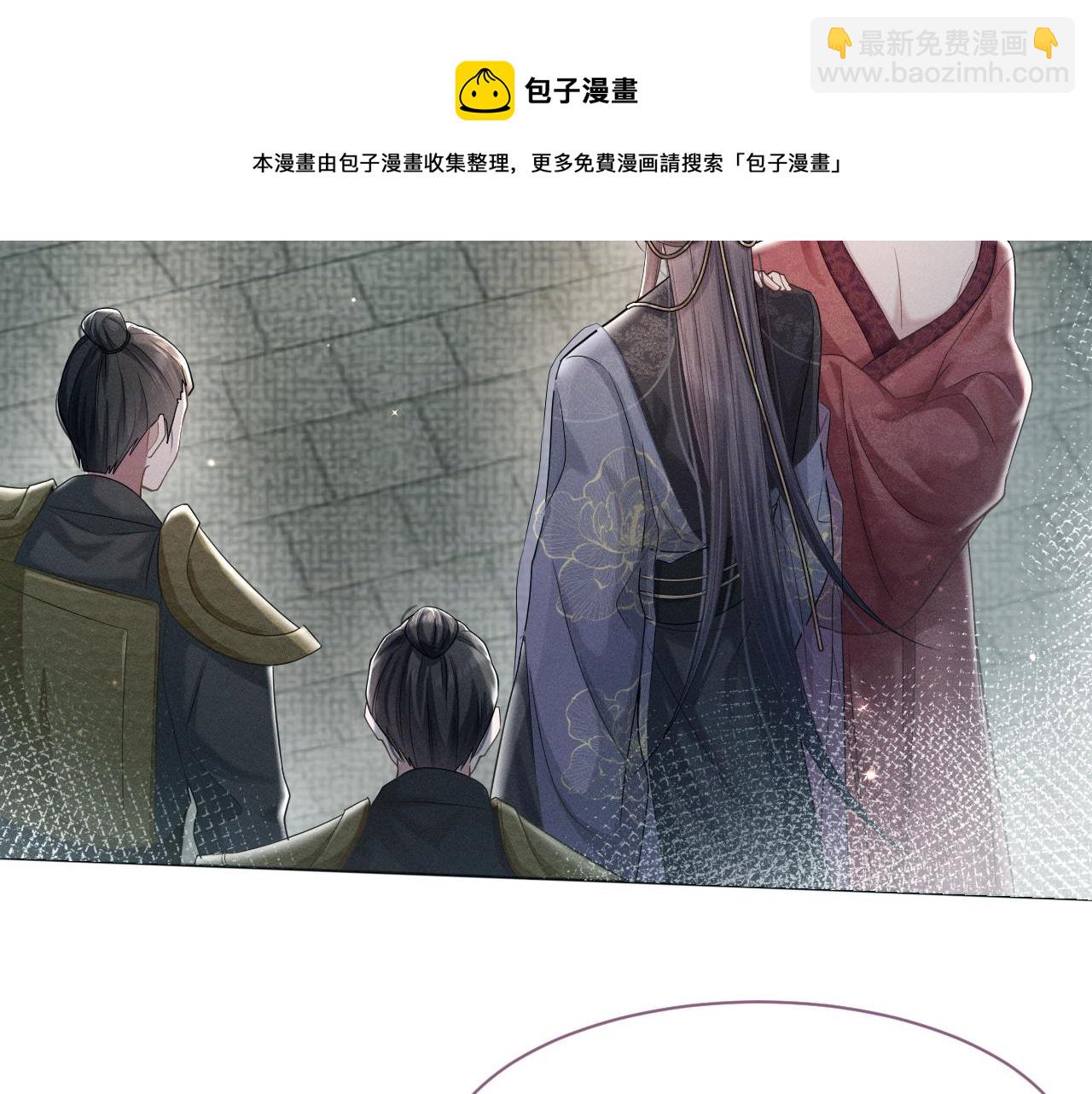 第10话 没人能夺走你！(1/3)-第11话