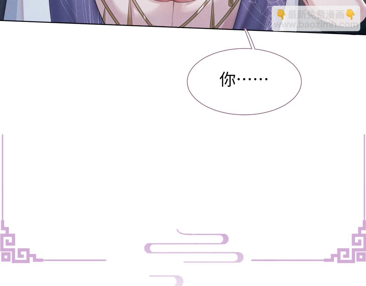 第10话 没人能夺走你！(1/3)-第11话