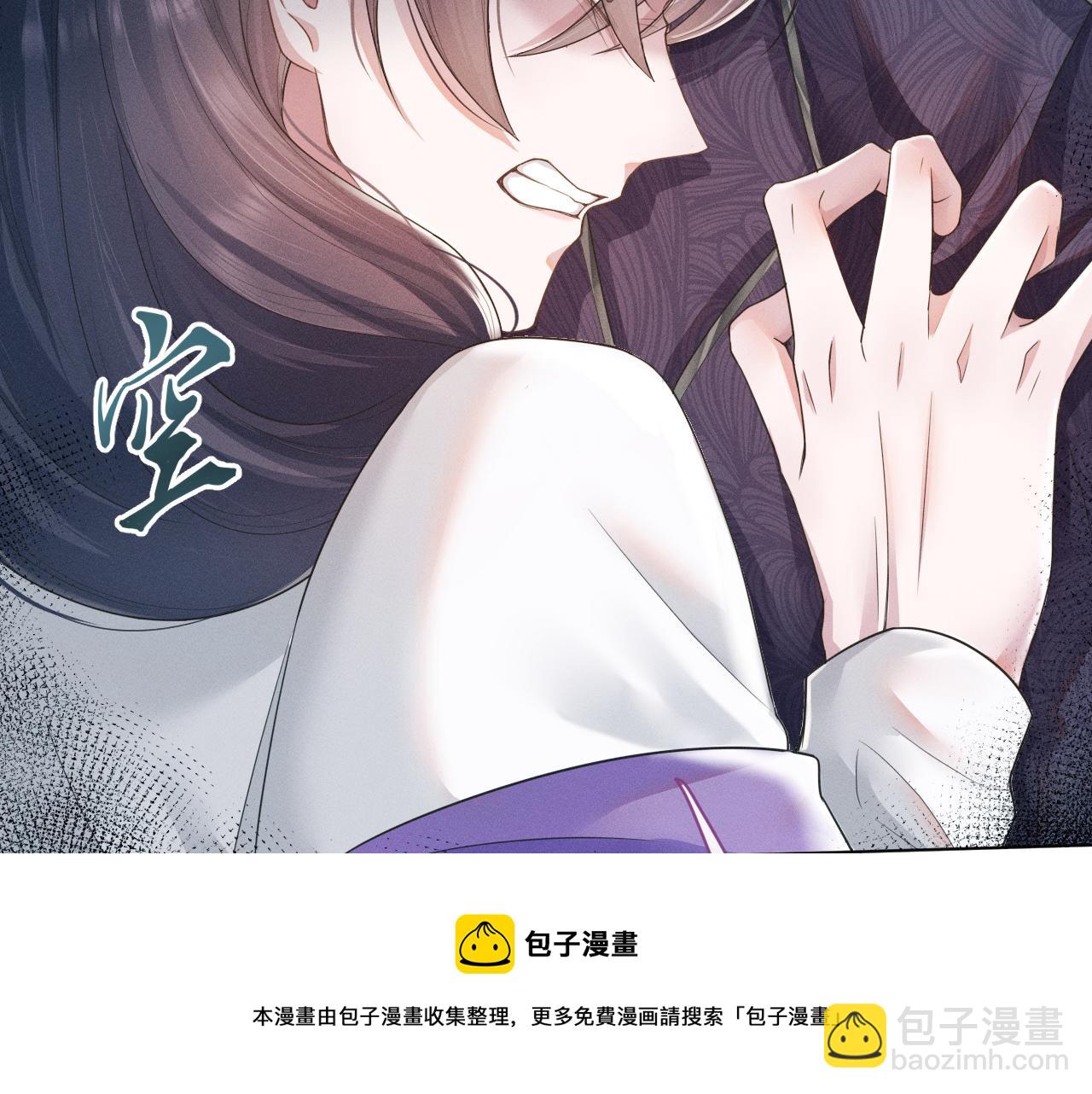 第12话 后宫再起风云(1/3)-第13话