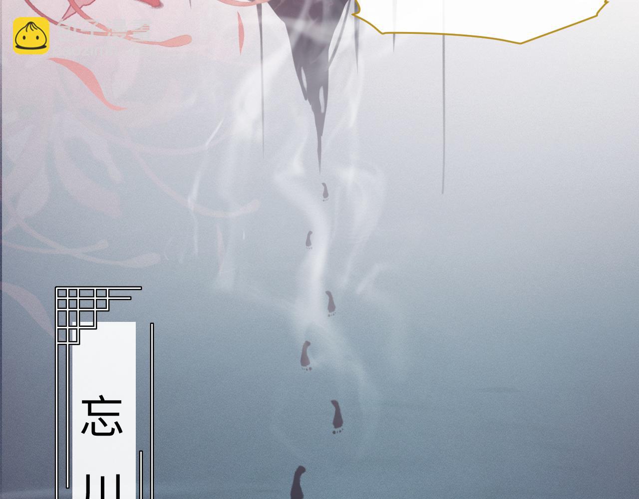 第16话 逃脱失败(1/3)-第17话