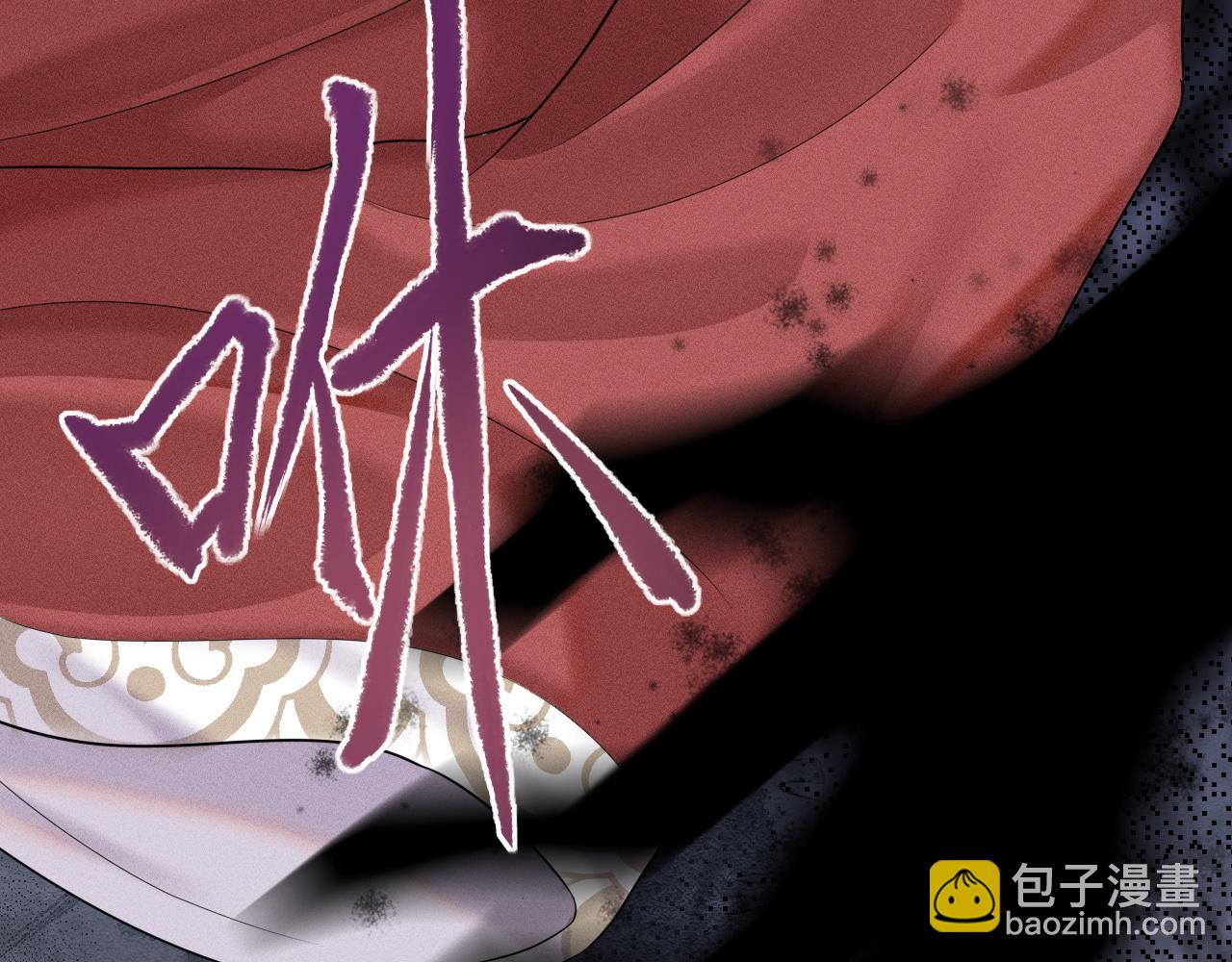 第16话 逃脱失败(1/3)-第17话