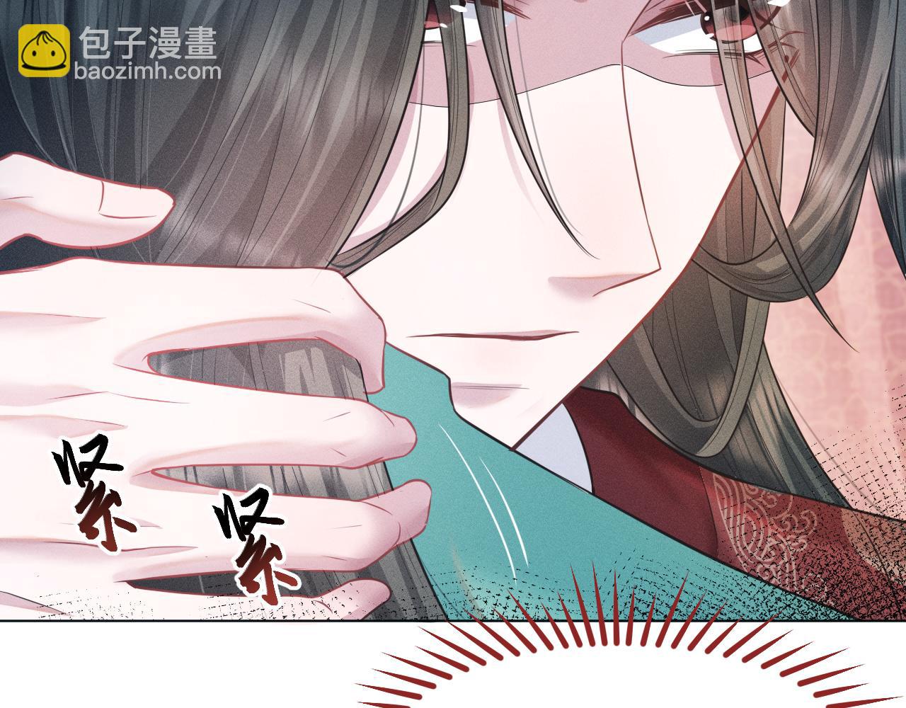 第18话 深情还是假意？(1/3)-第19话