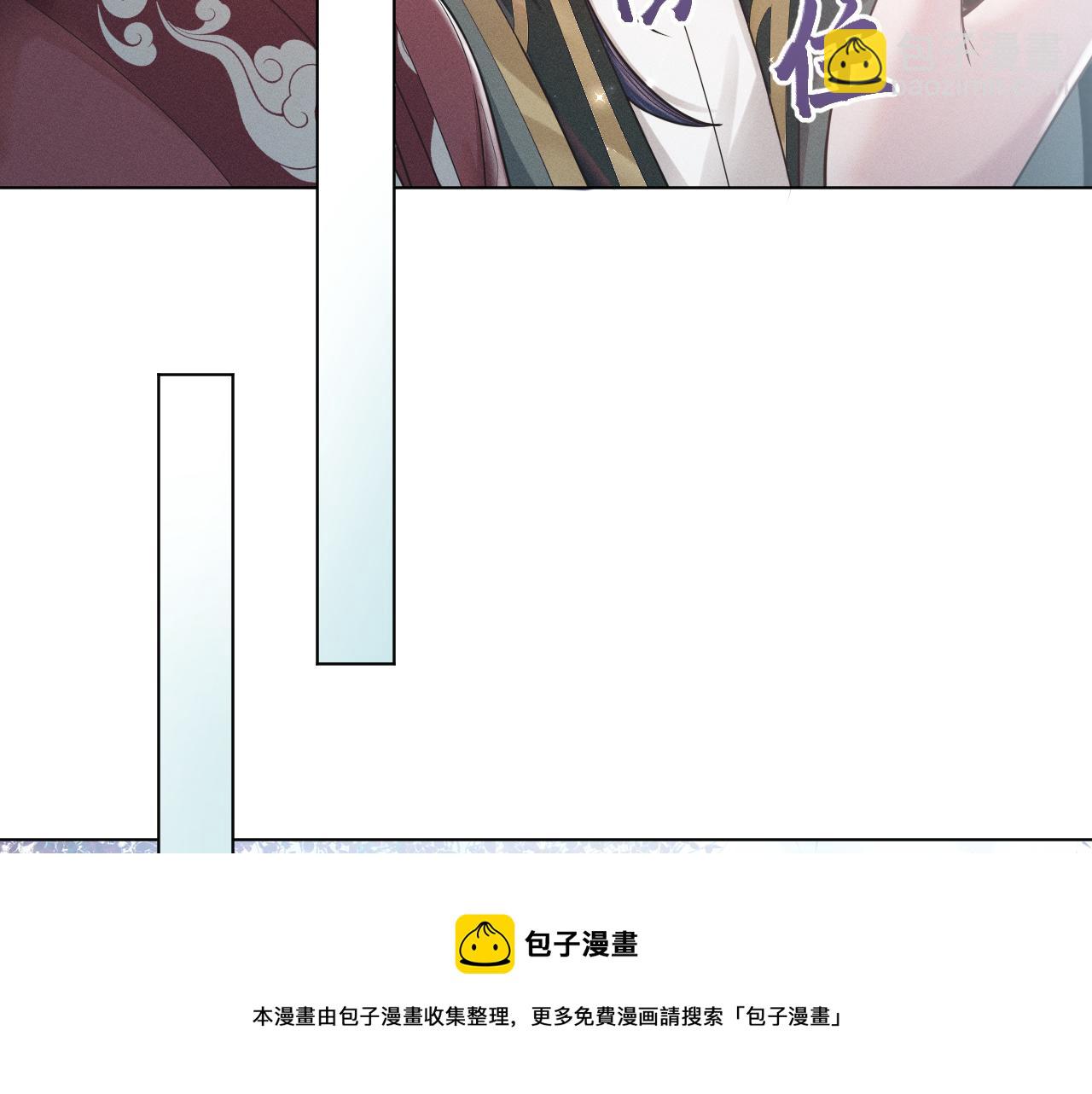 第18话 深情还是假意？(1/3)-第19话