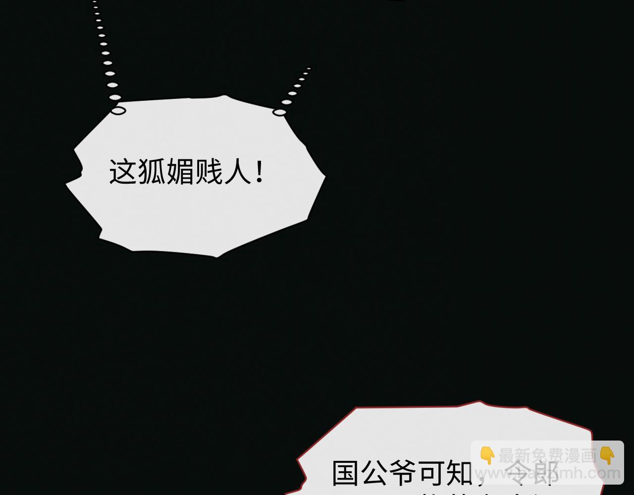 第26话 你没事就好(1/3)-第27话