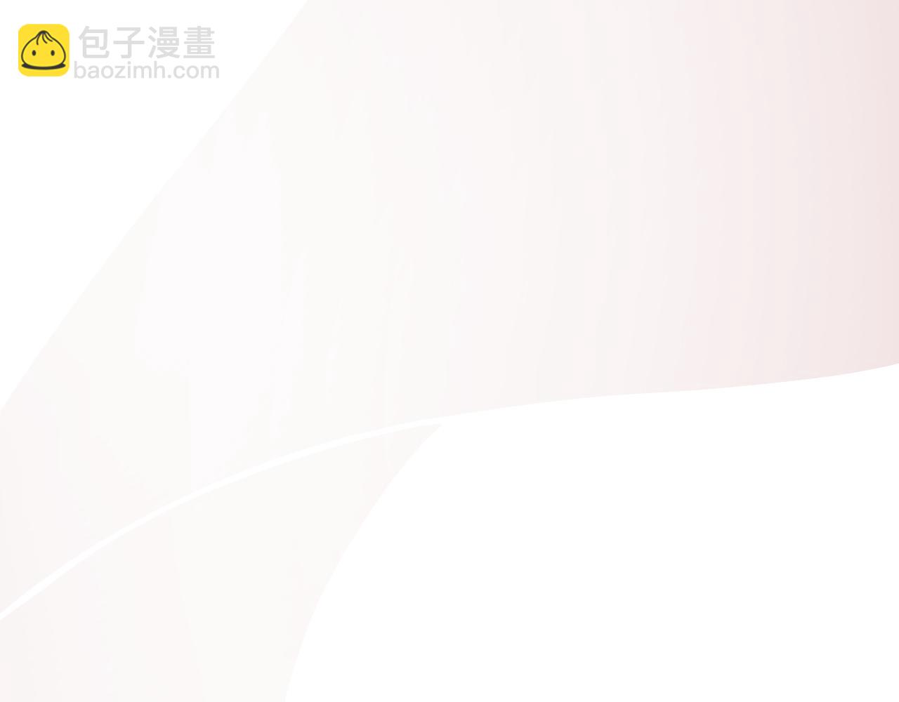 第2话 朕偏要染指！(1/4)-第3话