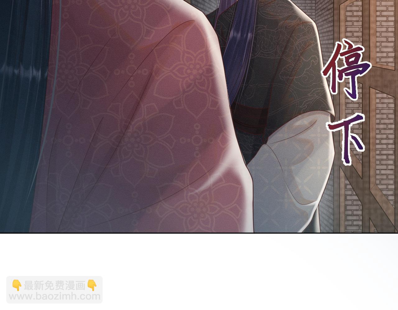第28话 自救(1/3)-第29话