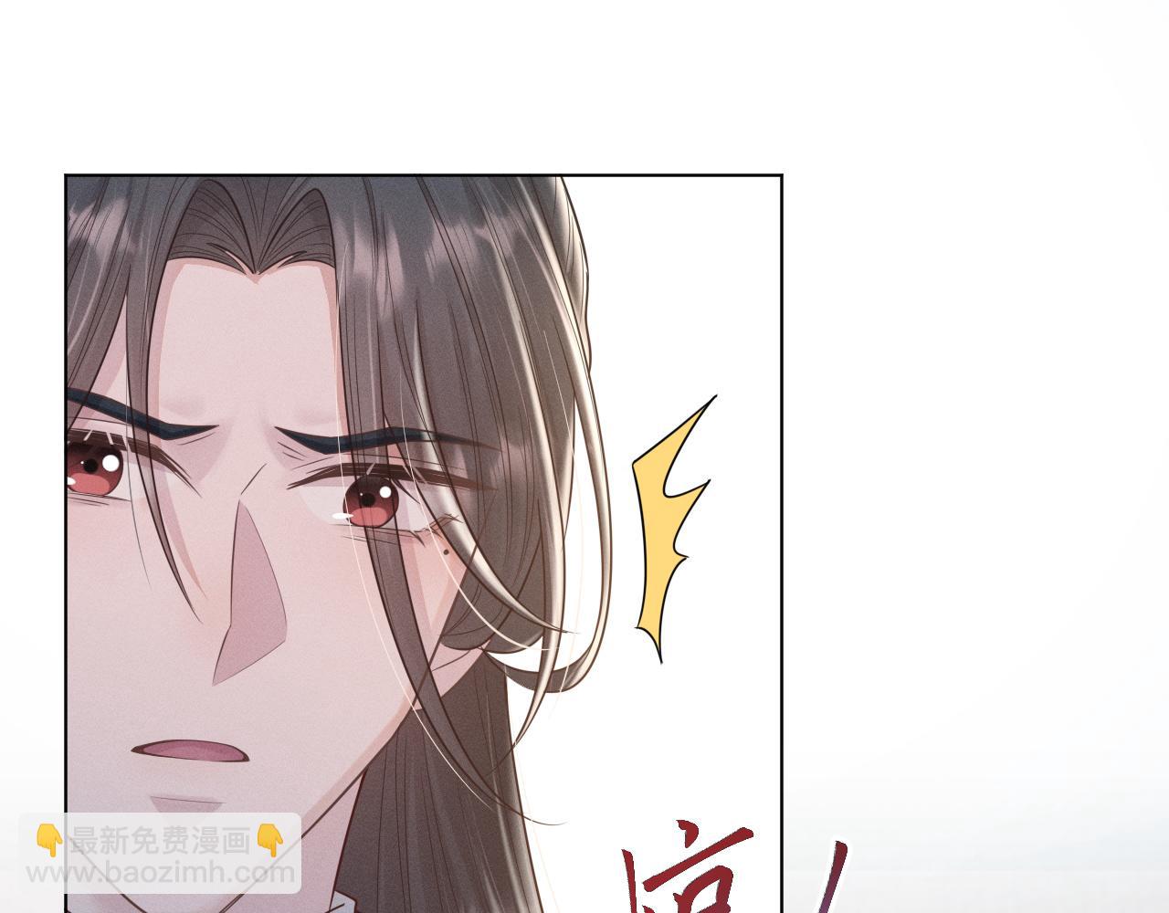 第28话 自救(1/3)-第29话
