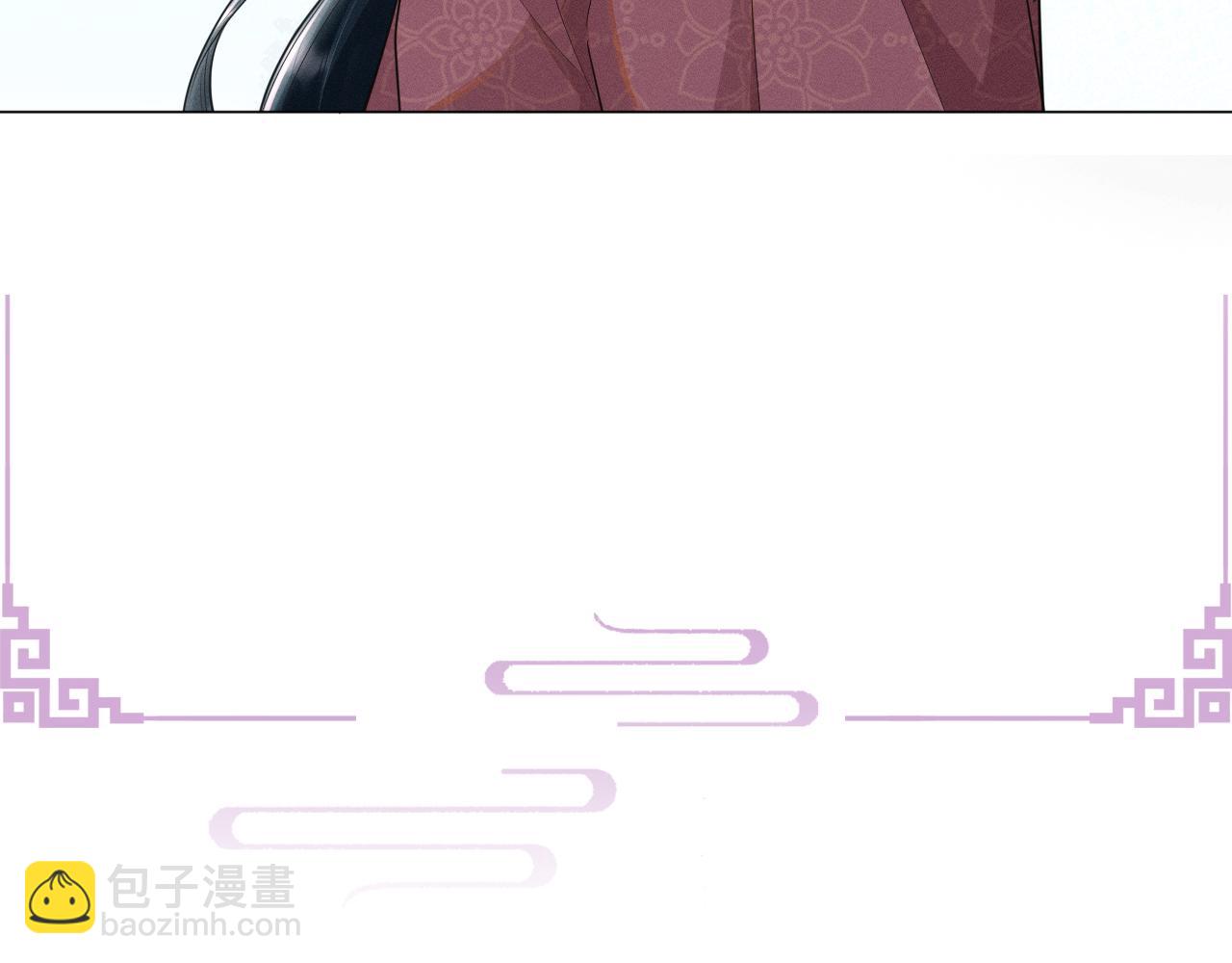 第28话 自救(1/3)-第29话
