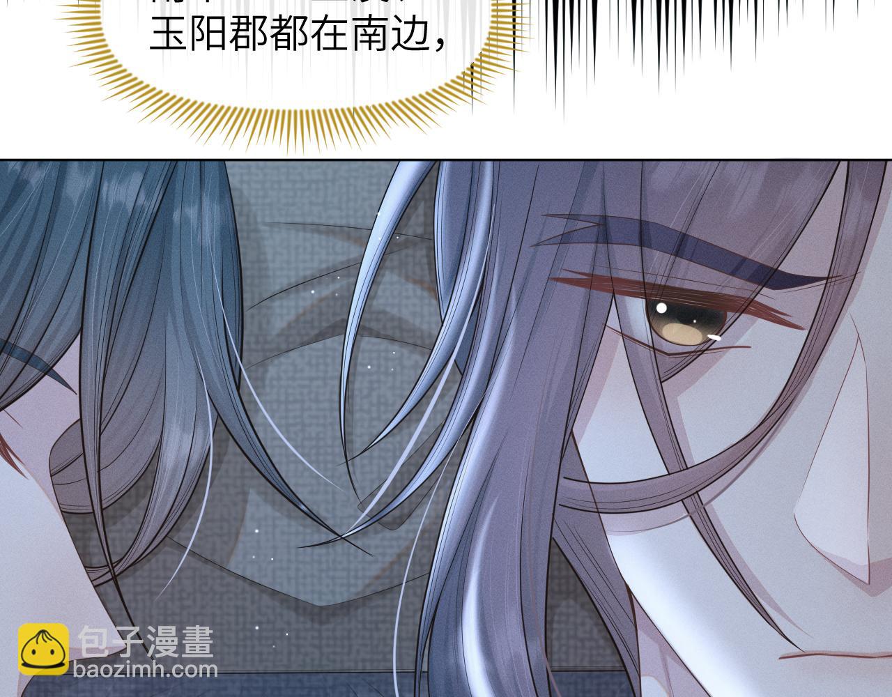 第30话 无论如何你都得在我身边(1/3)-第31话