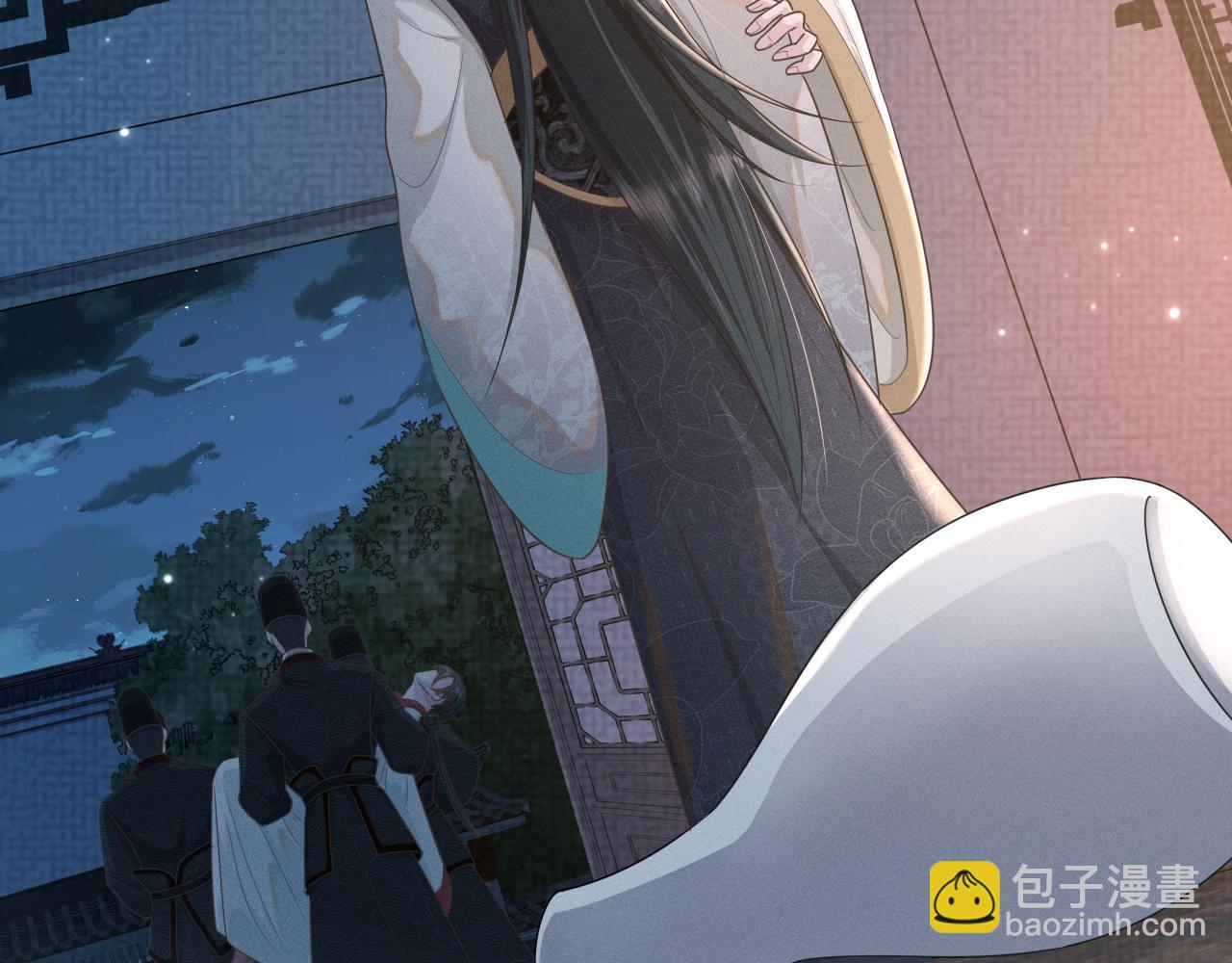 第32话 挑拨离间(1/2)-第33话