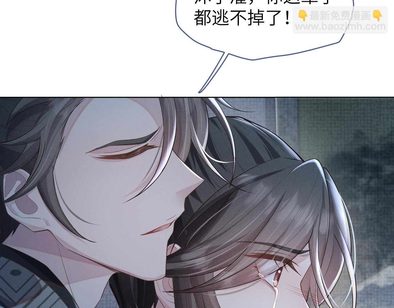第36话 谁都不能伤害他！(1/3)-第37话