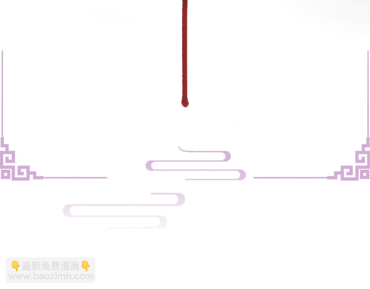 第38话 你想要的我都给你(1/3)-第39话