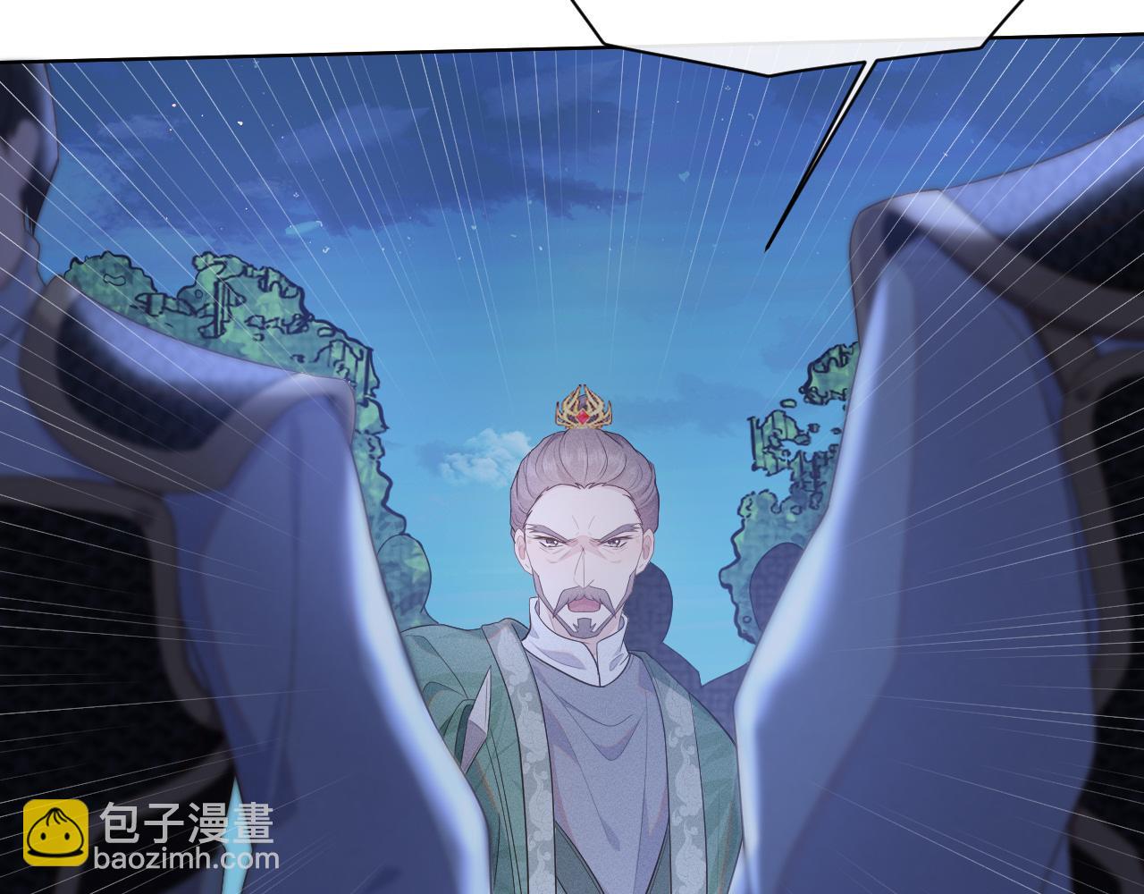 第38话 你想要的我都给你(1/3)-第39话