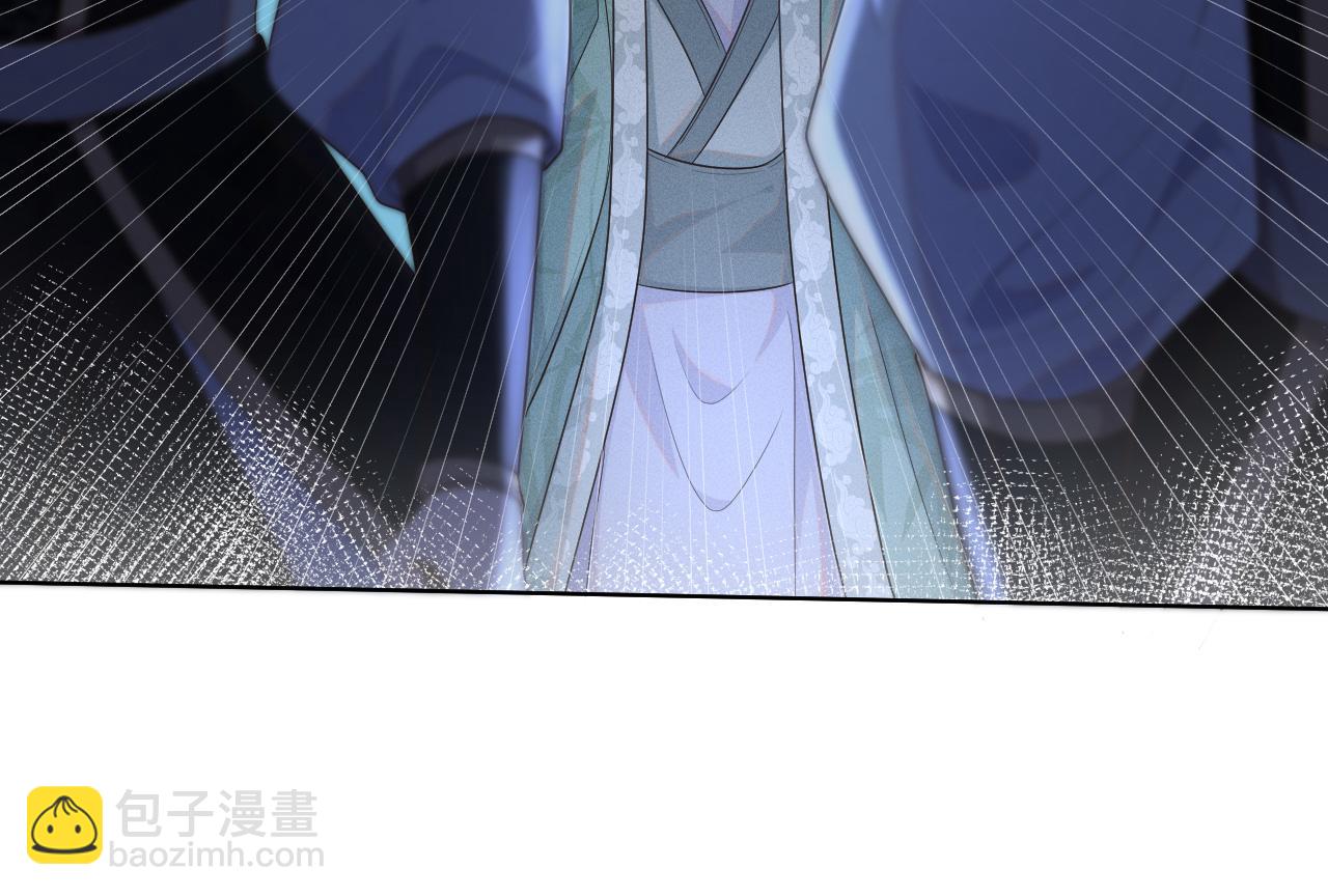 第38话 你想要的我都给你(1/3)-第39话