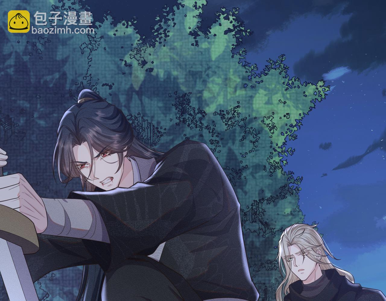 第38话 你想要的我都给你(1/3)-第39话