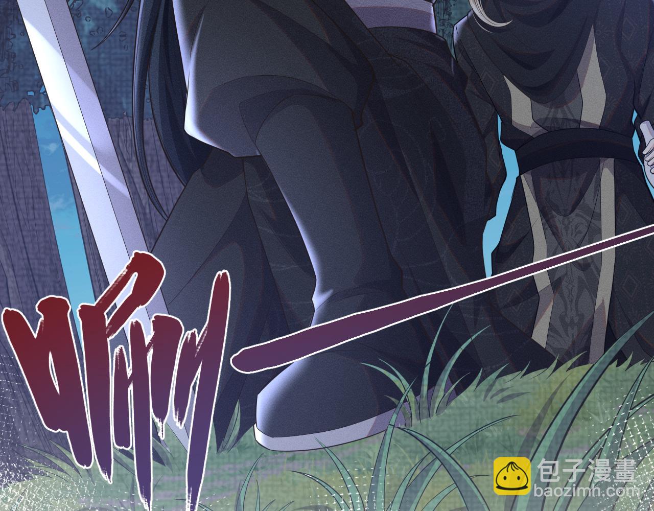 第38话 你想要的我都给你(1/3)-第39话