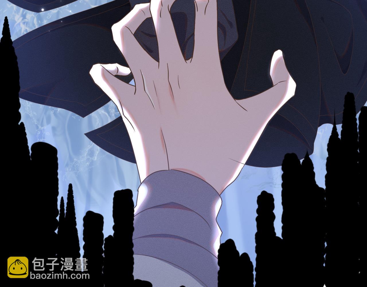 第38话 你想要的我都给你(1/3)-第39话