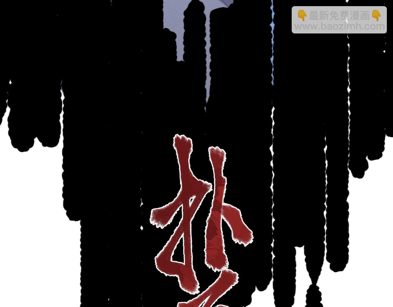 第38话 你想要的我都给你(1/3)-第39话