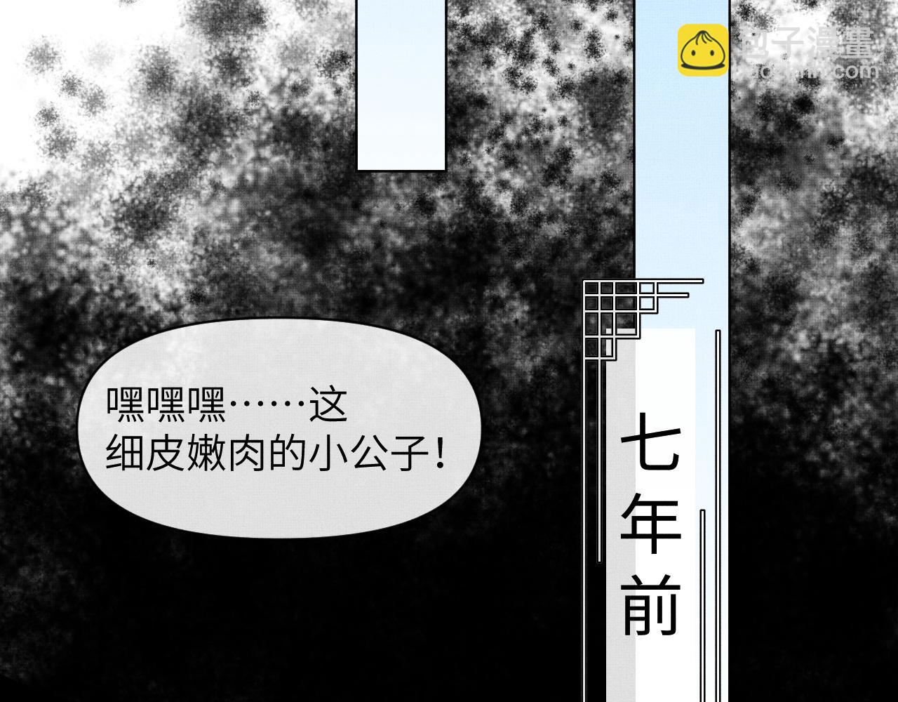 第40话 番外弟弟篇(1/3)-第41话