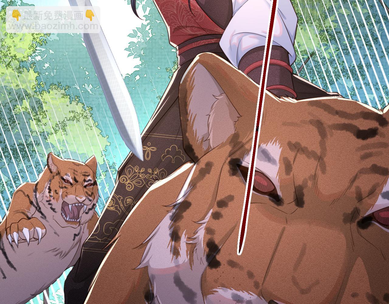 第42话 别动(1/2)-第43话