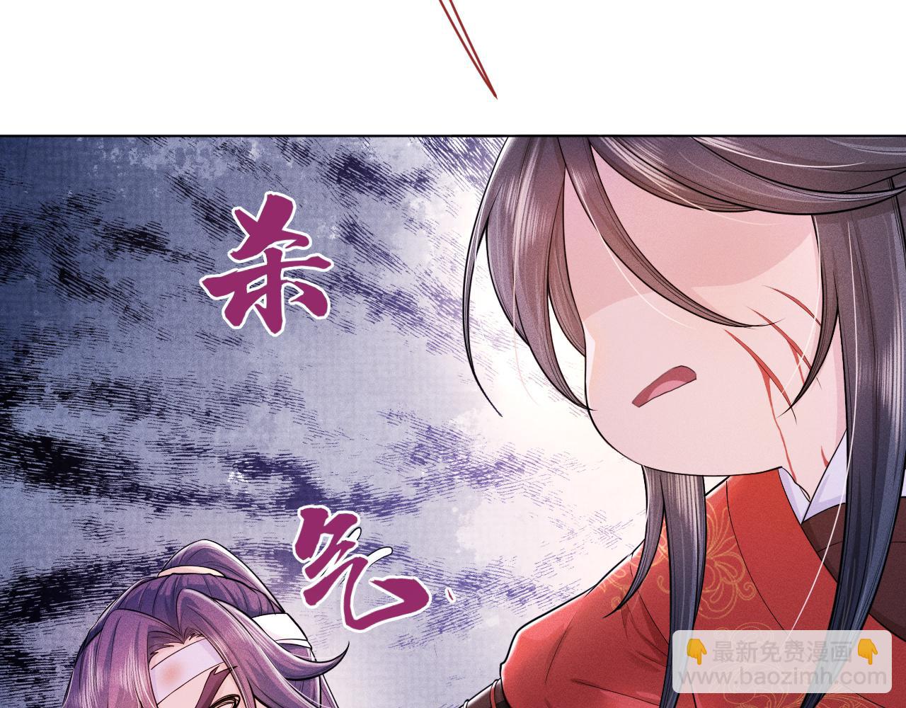 第42话 别动(1/2)-第43话