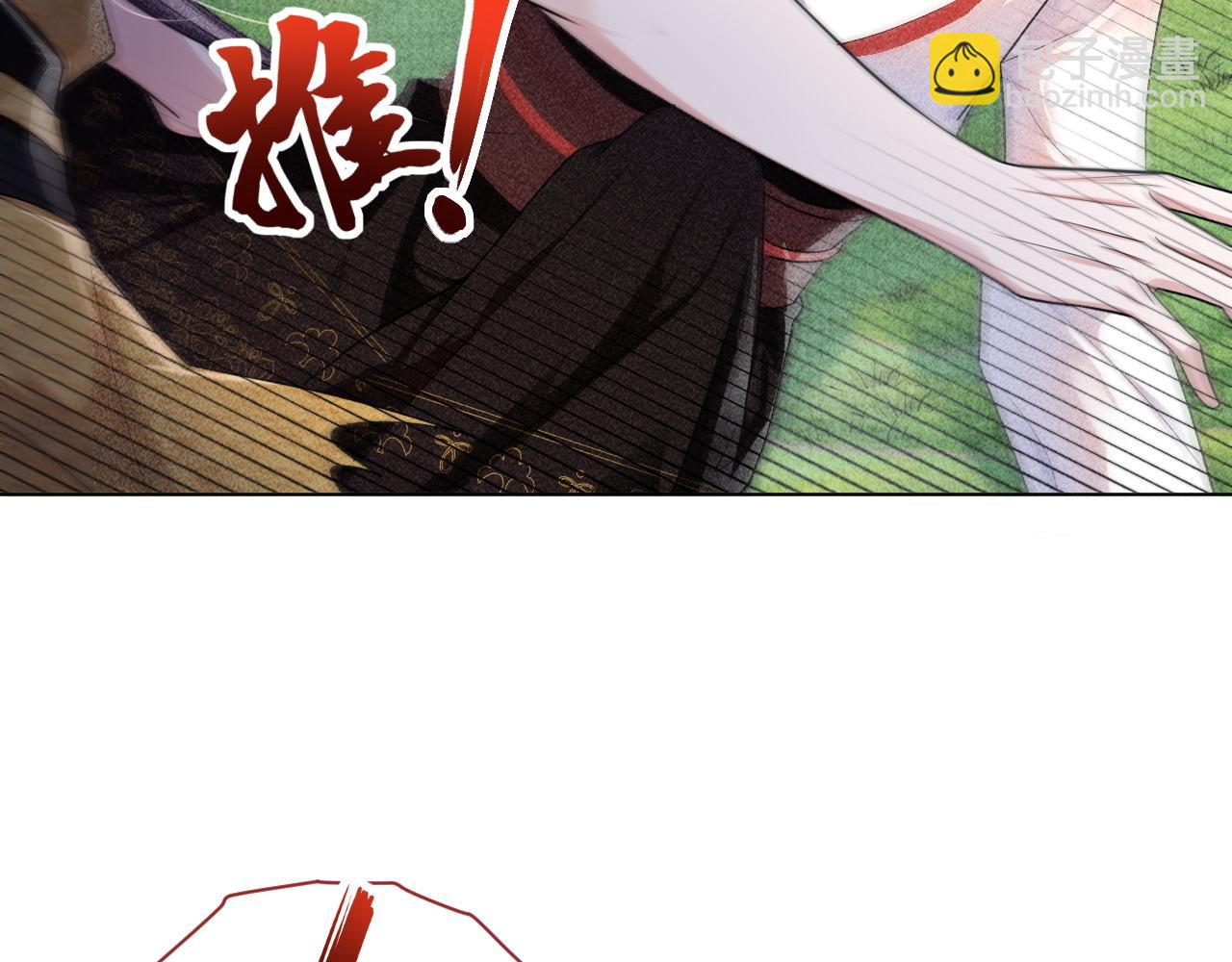 第44话 谁给你的胆子！(1/3)-第45话