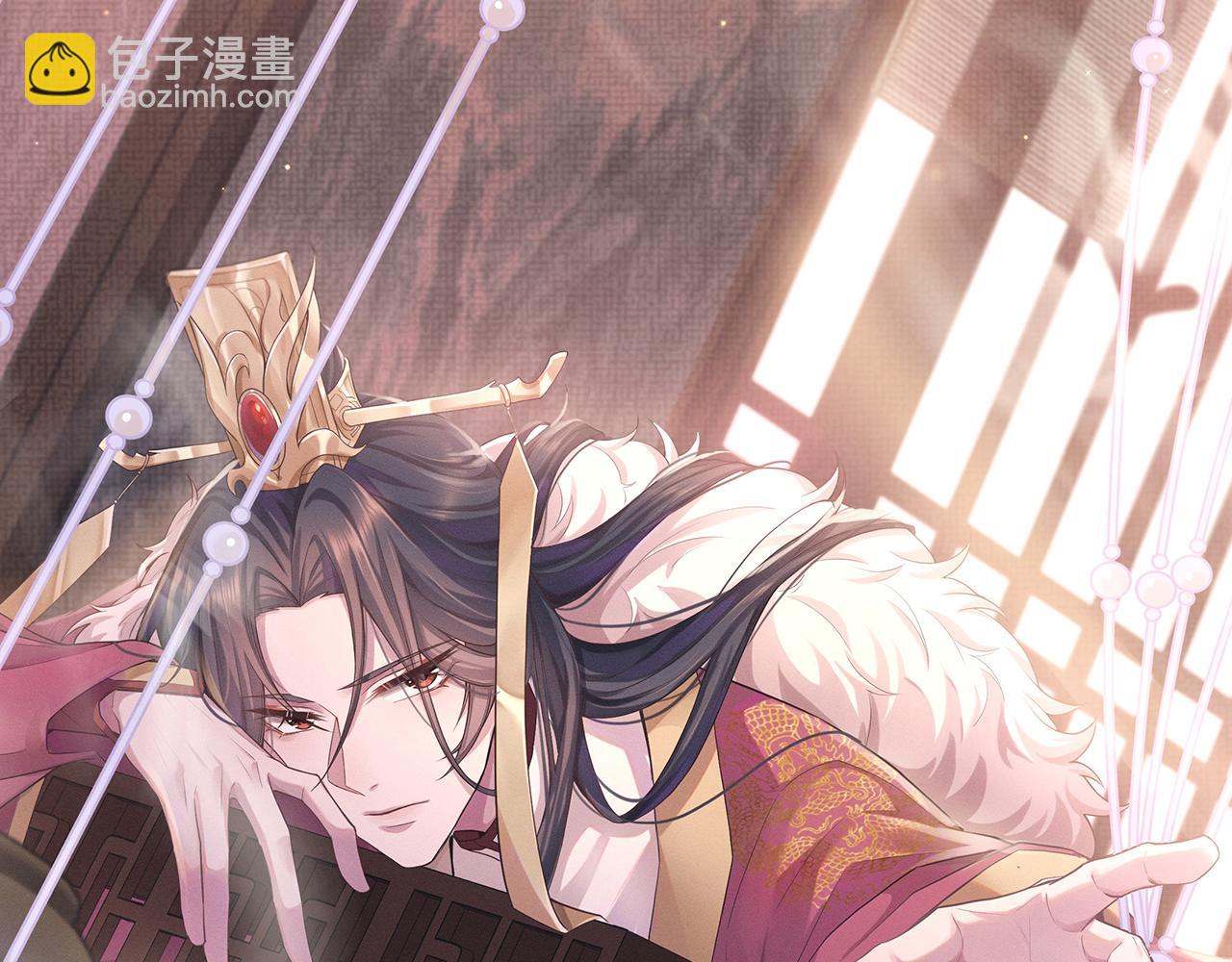 第46话 不想再让你受伤(1/3)-第47话