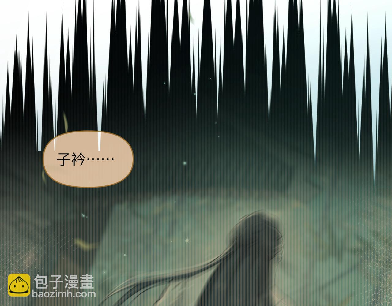 第48话   弟弟CP上线(1/3)-第49话