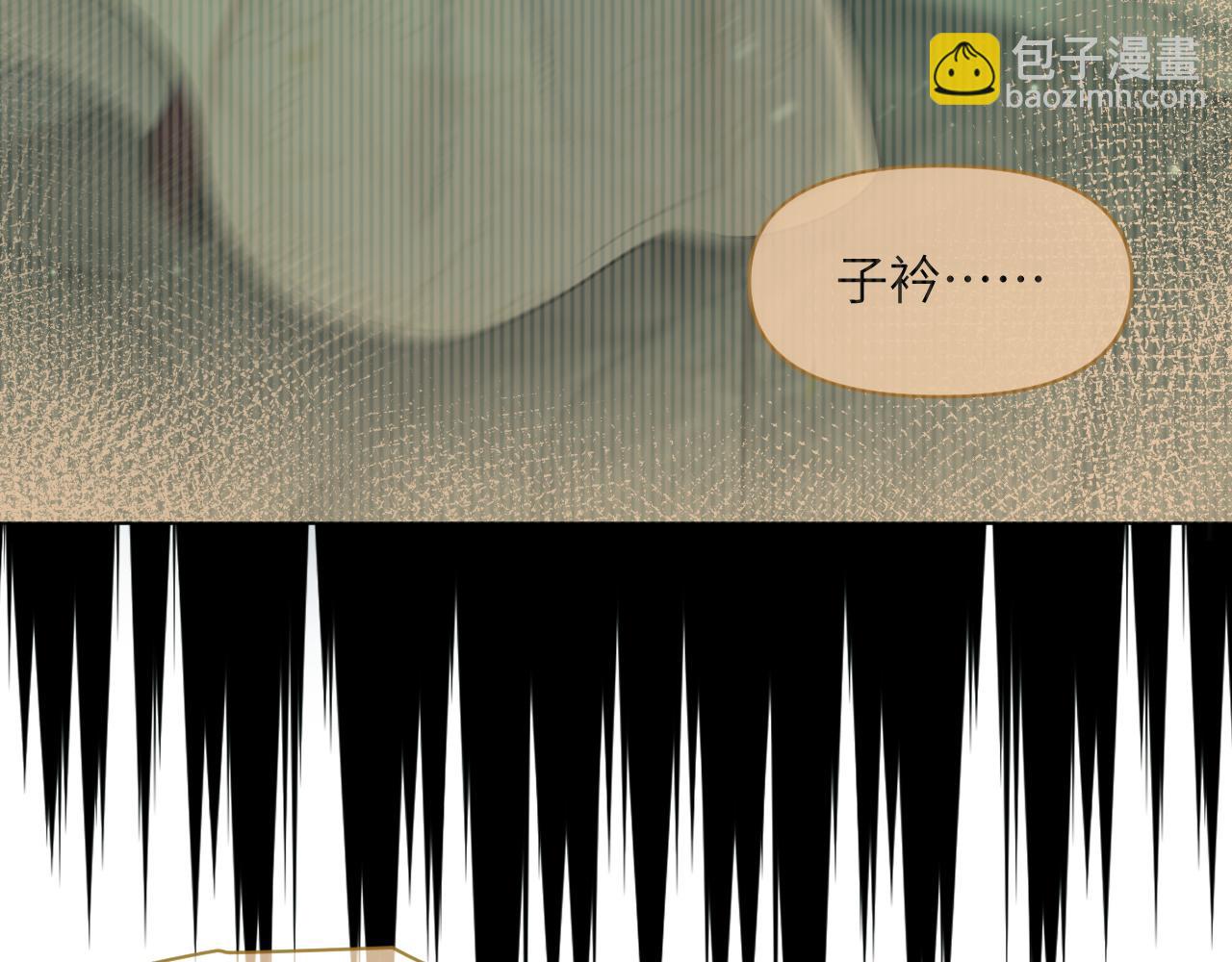 第48话   弟弟CP上线(1/3)-第49话