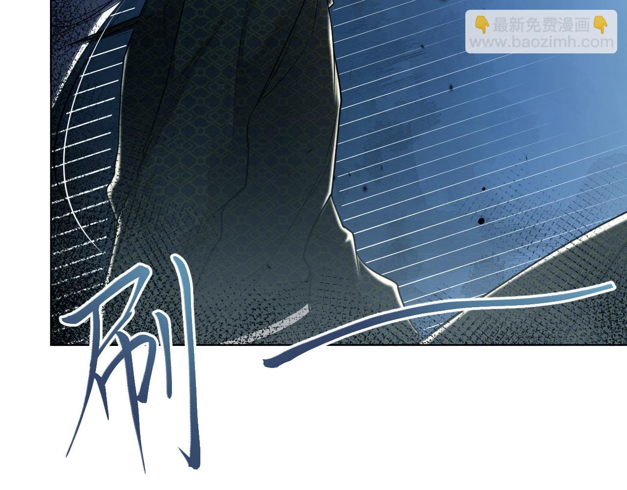第48话   弟弟CP上线(1/3)-第49话