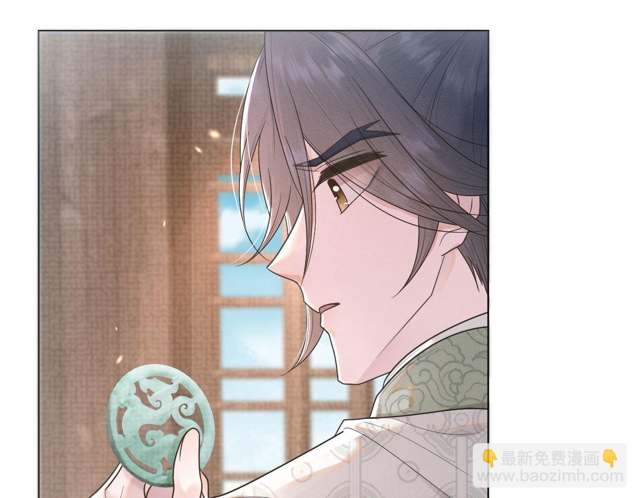 第56话 细作(1/3)-第57话