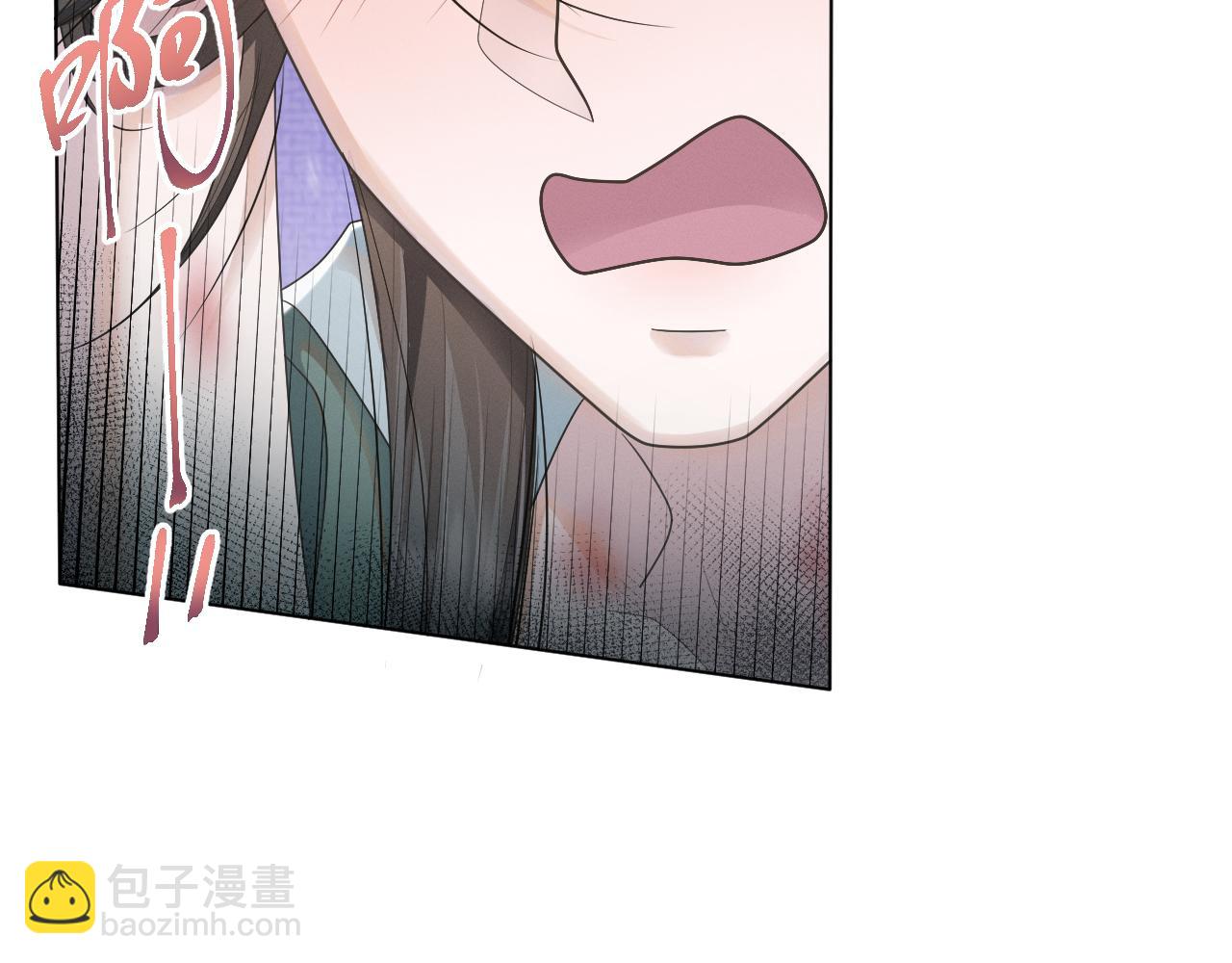 第58话 将错就错(1/3)-第59话