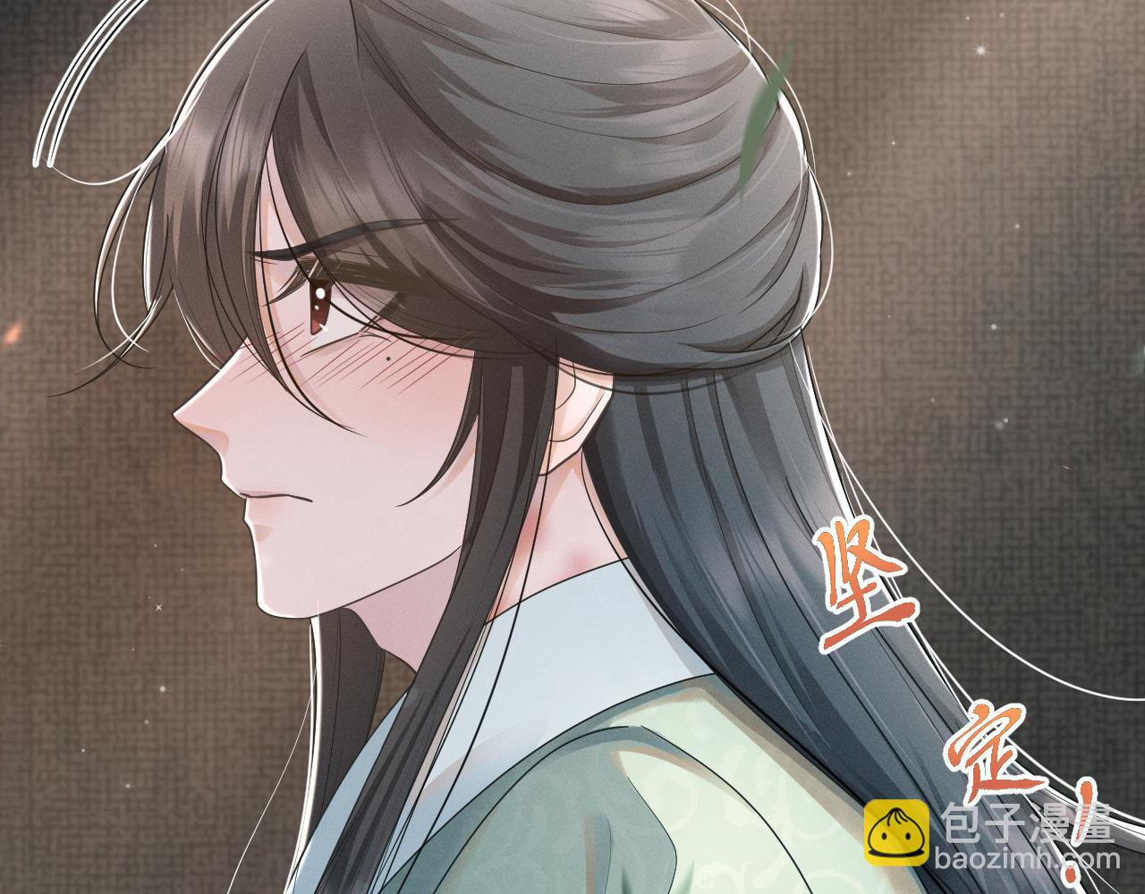 第58话 将错就错(1/3)-第59话