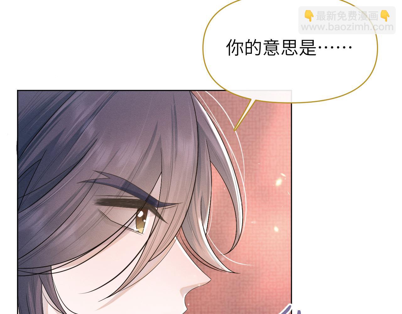 第60话 合作(1/3)-第61话