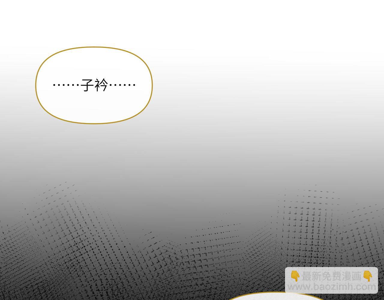 第64话 抵触(1/2)-第65话