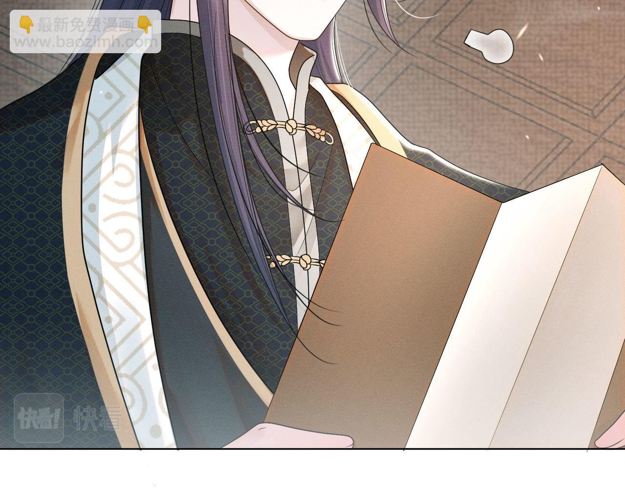 第64话 抵触(1/2)-第65话