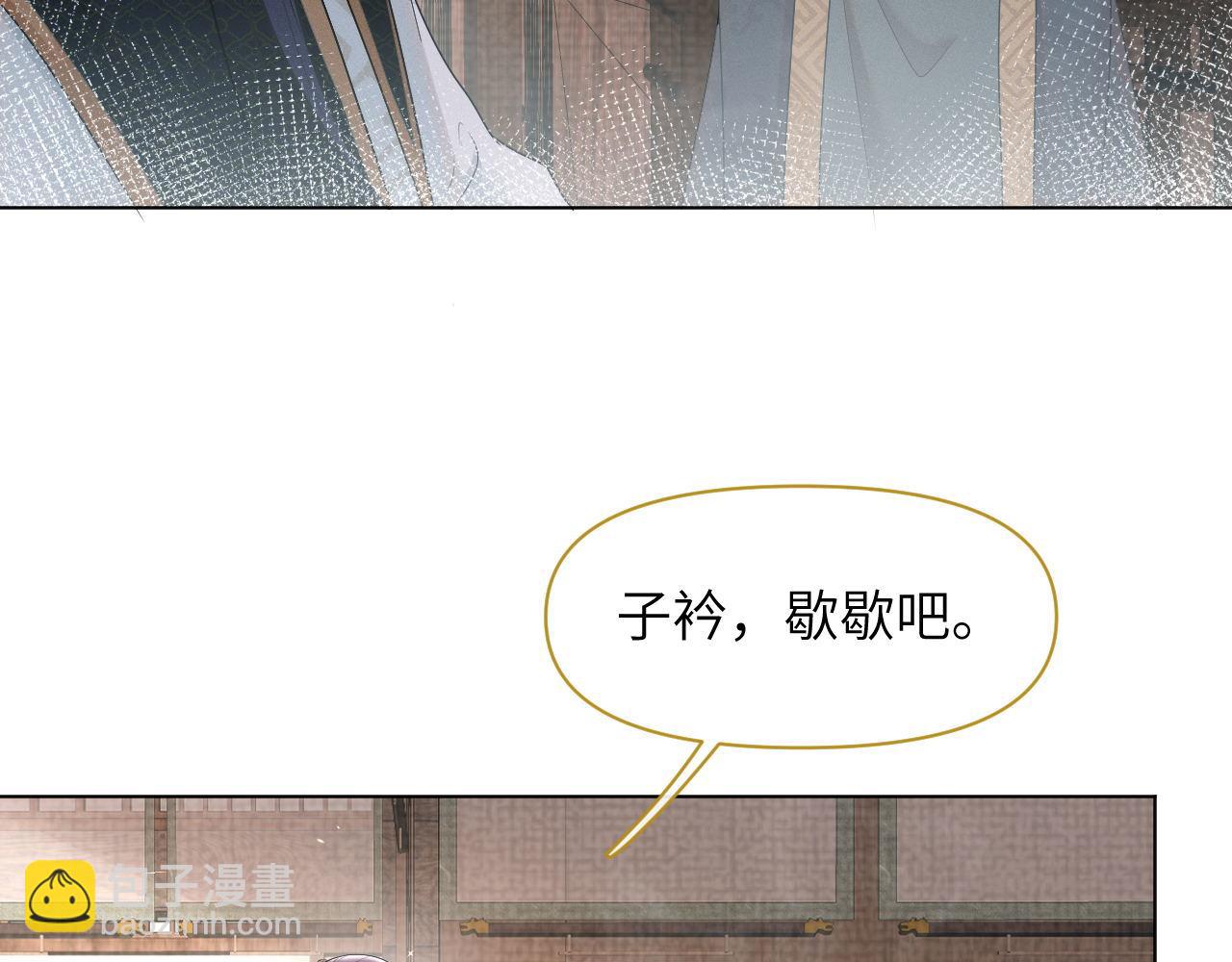 第64话 抵触(1/2)-第65话