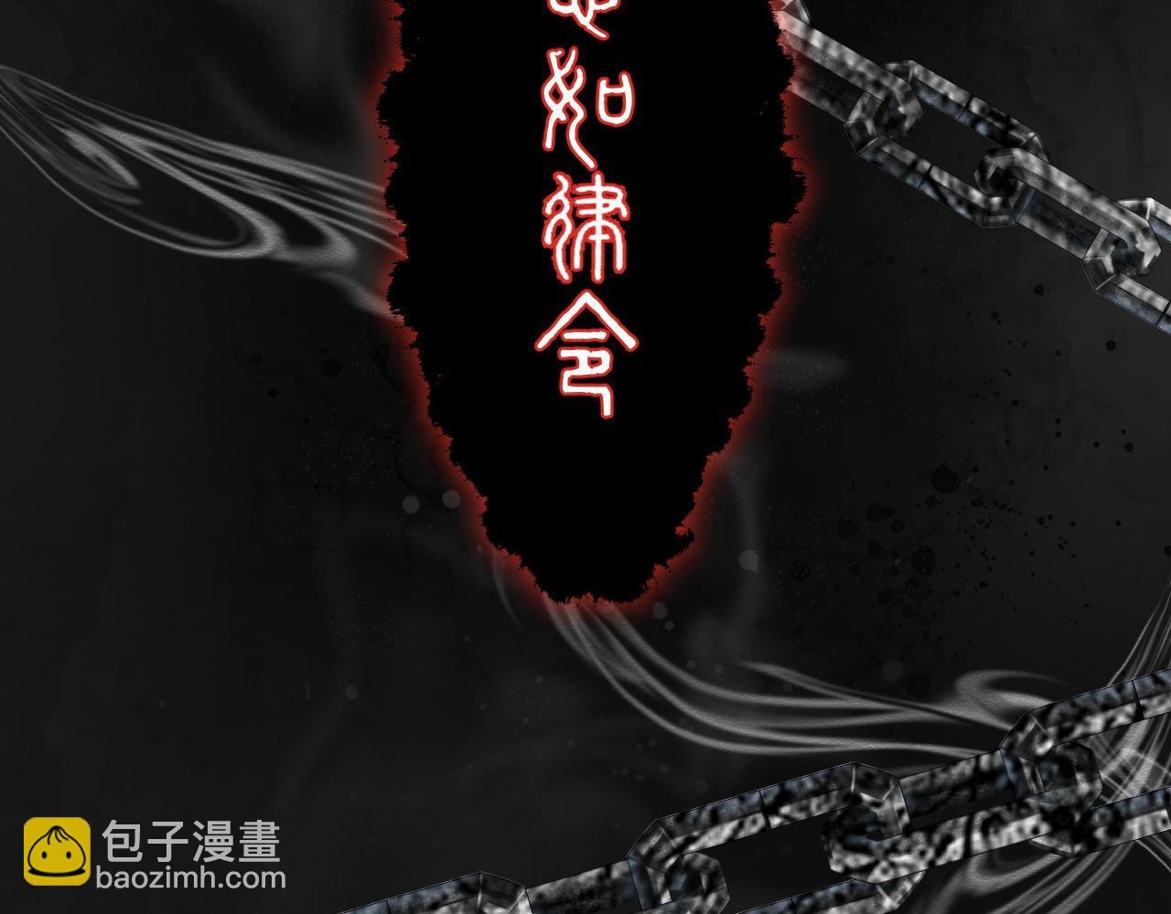 第64话 抵触(1/2)-第65话