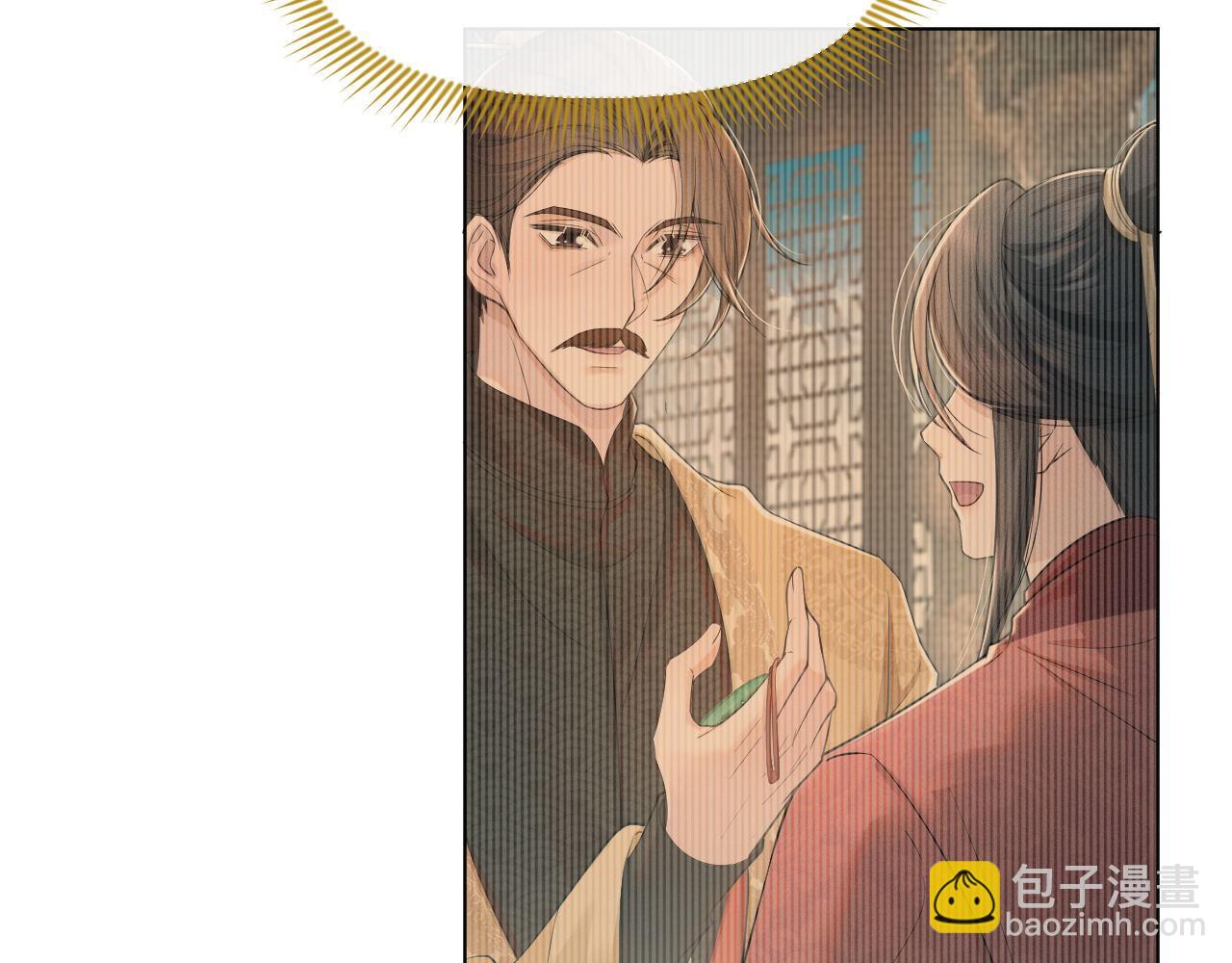 第68话 意外收获(1/3)-第69话