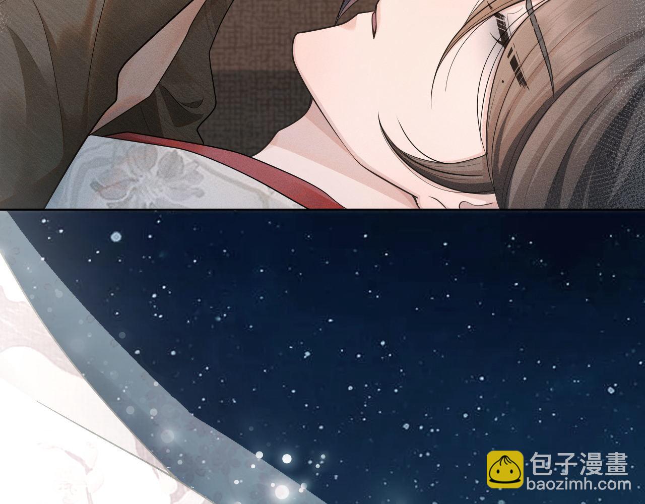 第74话 宁可死！(1/3)-第75话