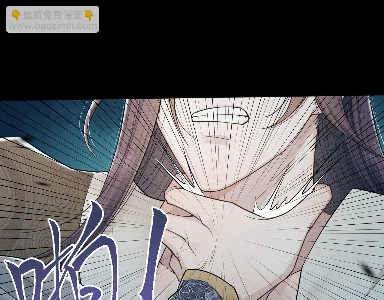 第76话 恨意难消(1/3)-第77话