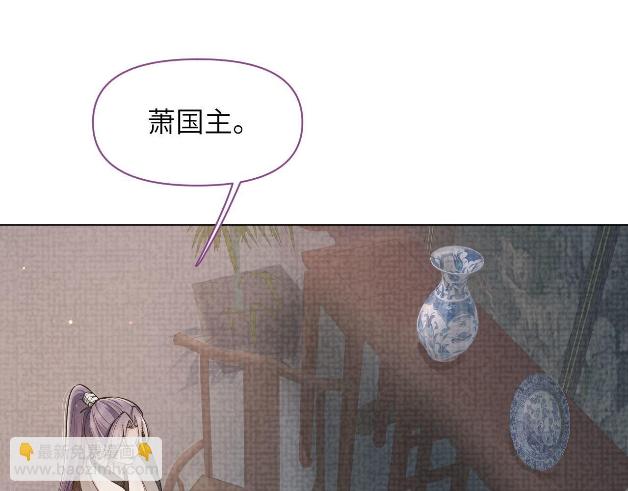 第78话 用真心(1/3)-第79话