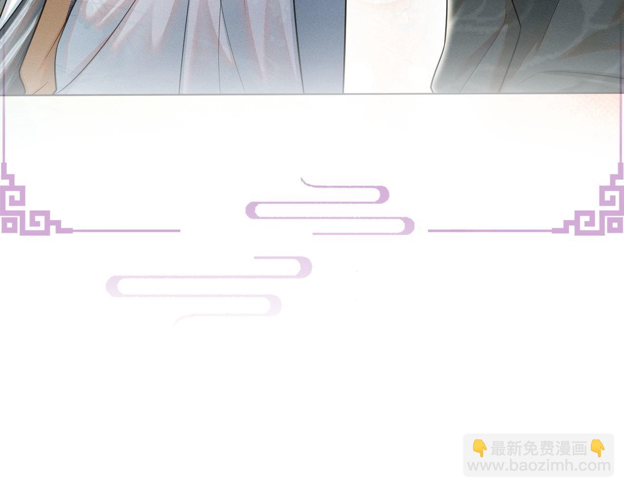 第78话 用真心(1/3)-第79话