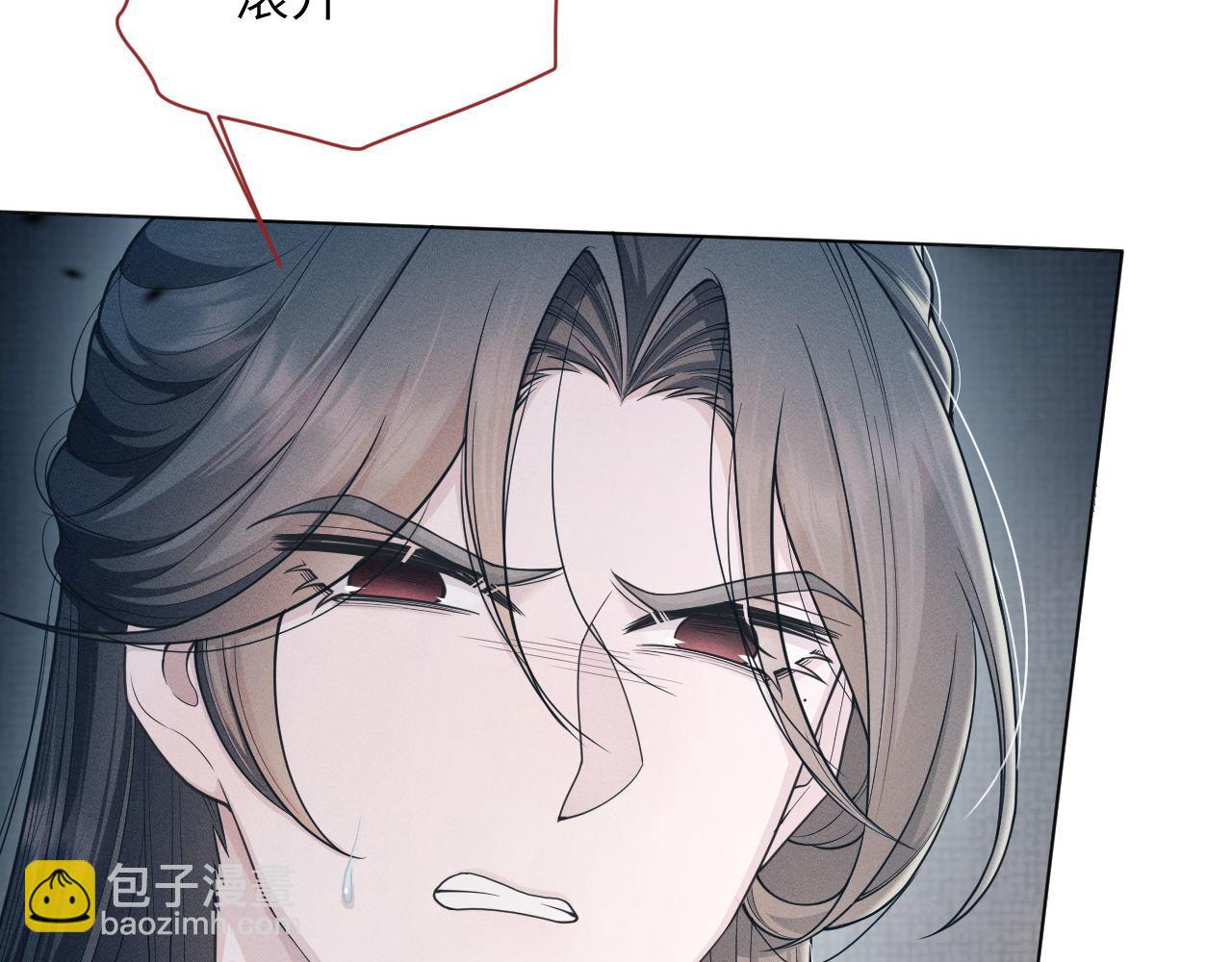 第84话 相同的结果(1/3)-第85话