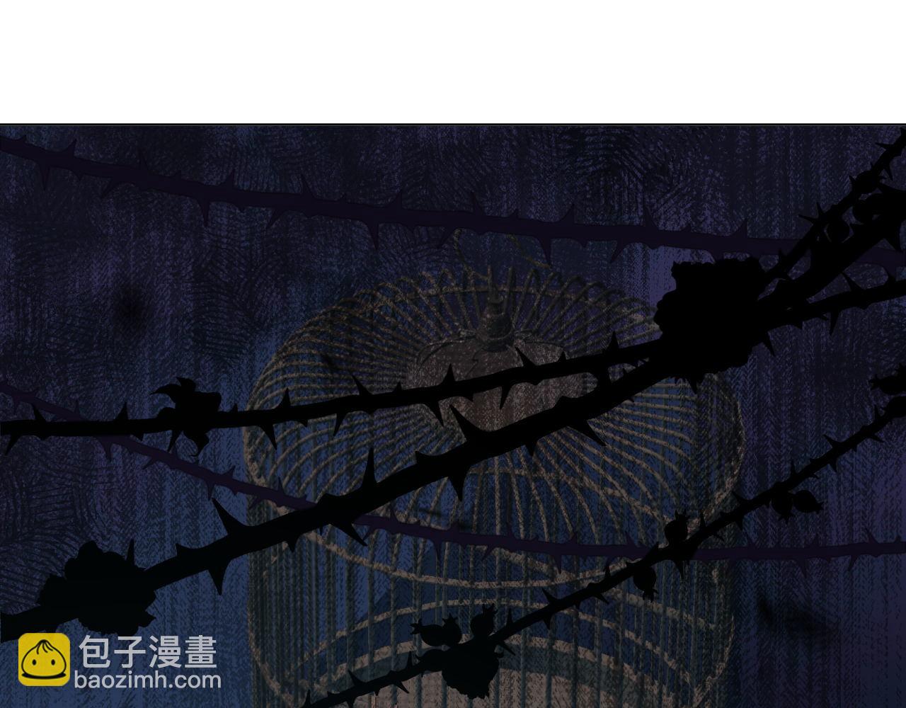 第86话 番外-扶雅篇（上）(1/3)-第87话
