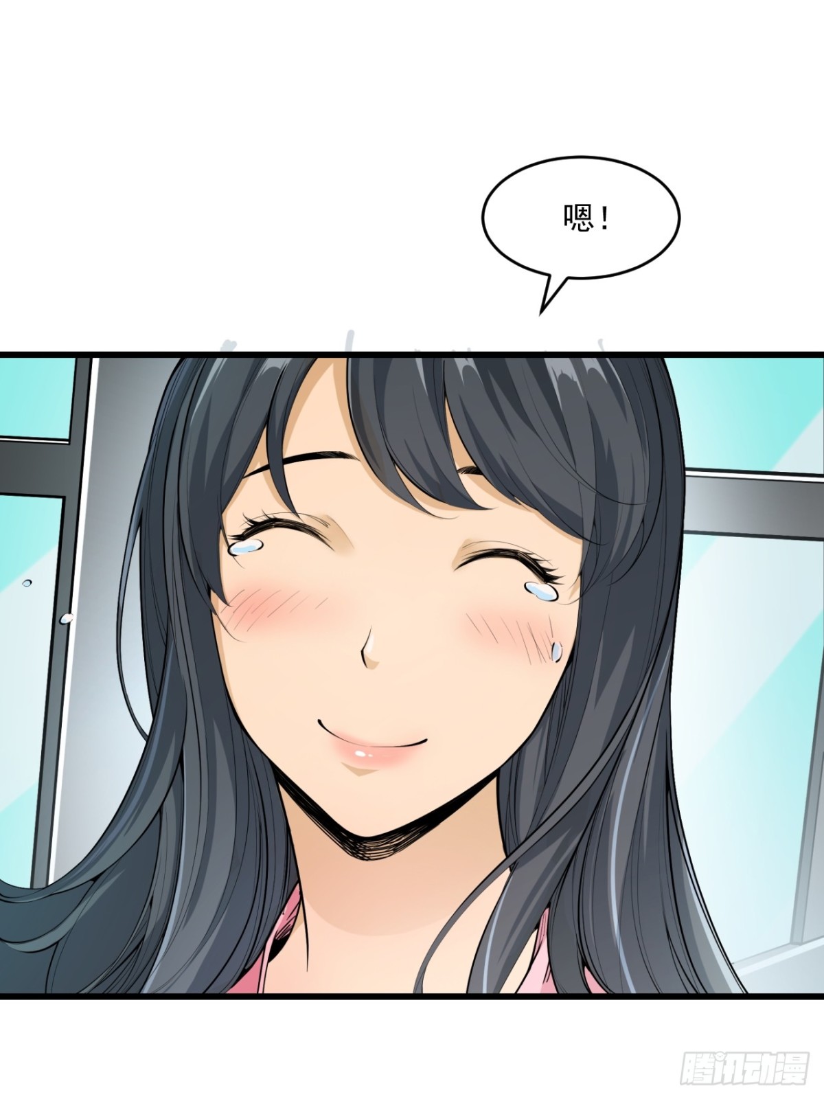 非凡剪影 - 生活 - 5